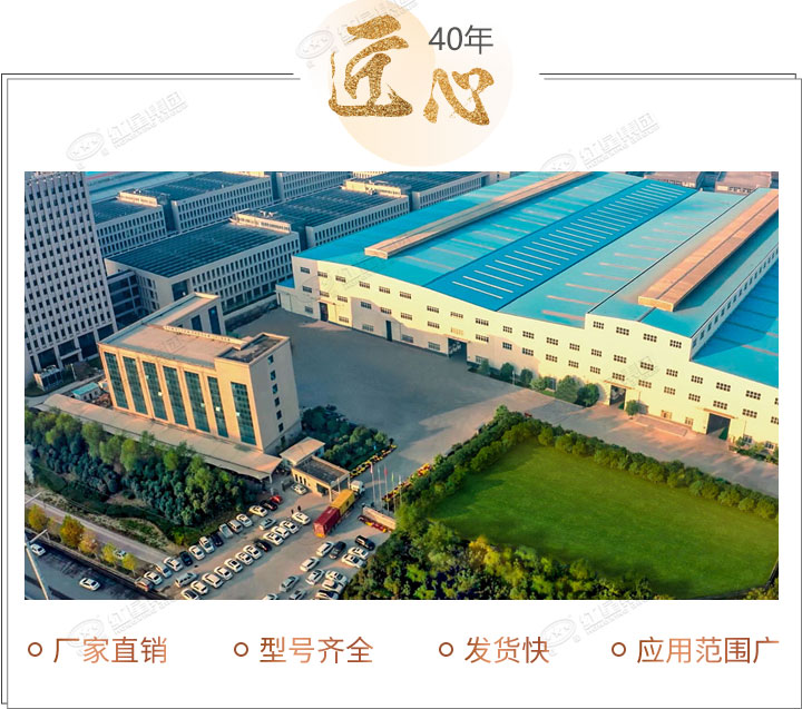 經(jīng)驗廠家直銷供應，在線獲取低報價