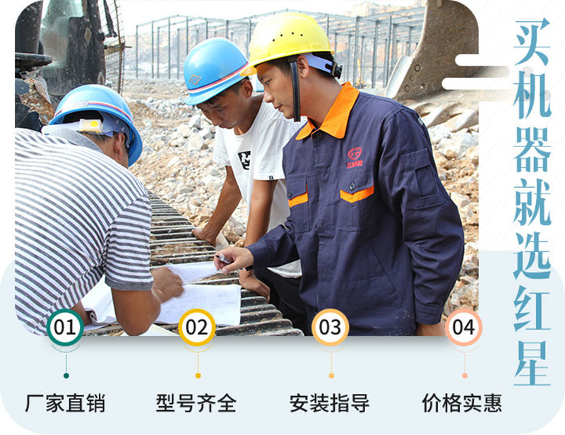 40年成熟工藝，質量更放心