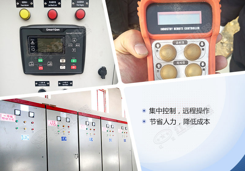 節(jié)省開(kāi)機(jī)成本，更有投資價(jià)值