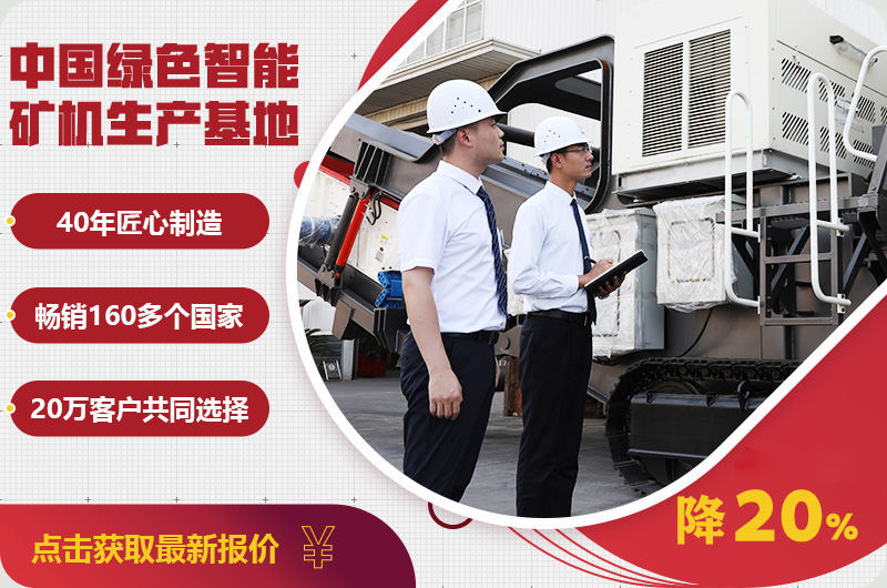 自產(chǎn)自銷報價優(yōu)惠，只降一次，不可錯過