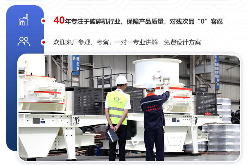 廠家直銷，件件都是精品